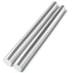 Aluminum Round Bar YOUNTHYE 1-1/4" Solid 6061-0